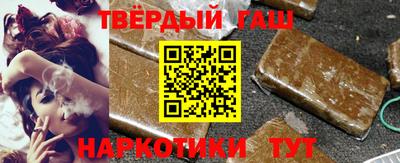 амфетамин Балашиха