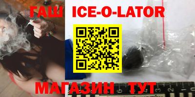 MDMA Балашиха