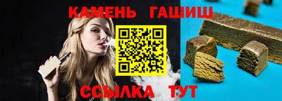 СК Балаково
