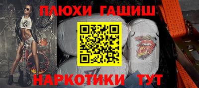 СК Балаково