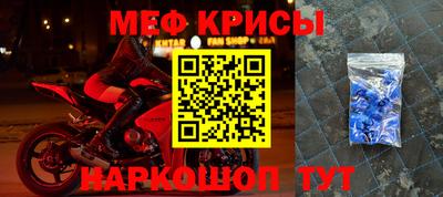 MDMA Балашиха