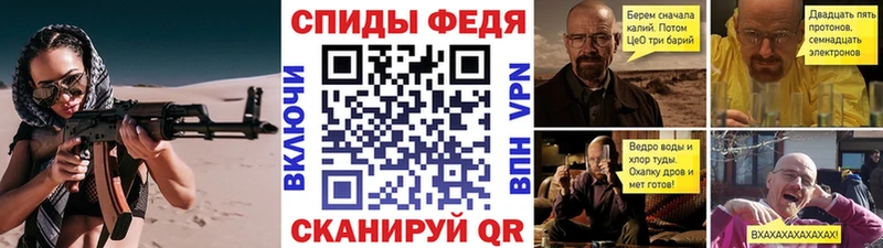Первитин мет  Кстово 