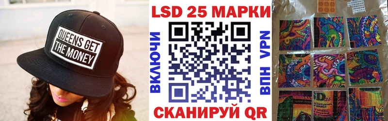 как найти закладки  Кстово  Наркотические марки 1,5мг 