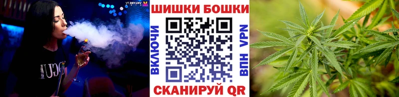 закладка  Кстово  МАРИХУАНА семена 