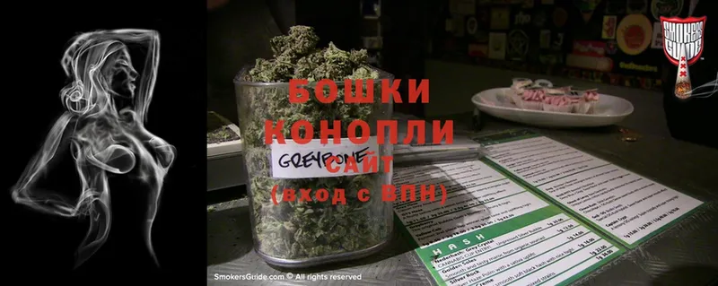 Конопля Ganja  закладка  darknet официальный сайт  Кстово 